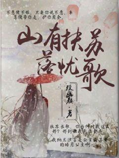 怎么发说说退群退圈？游戏画面