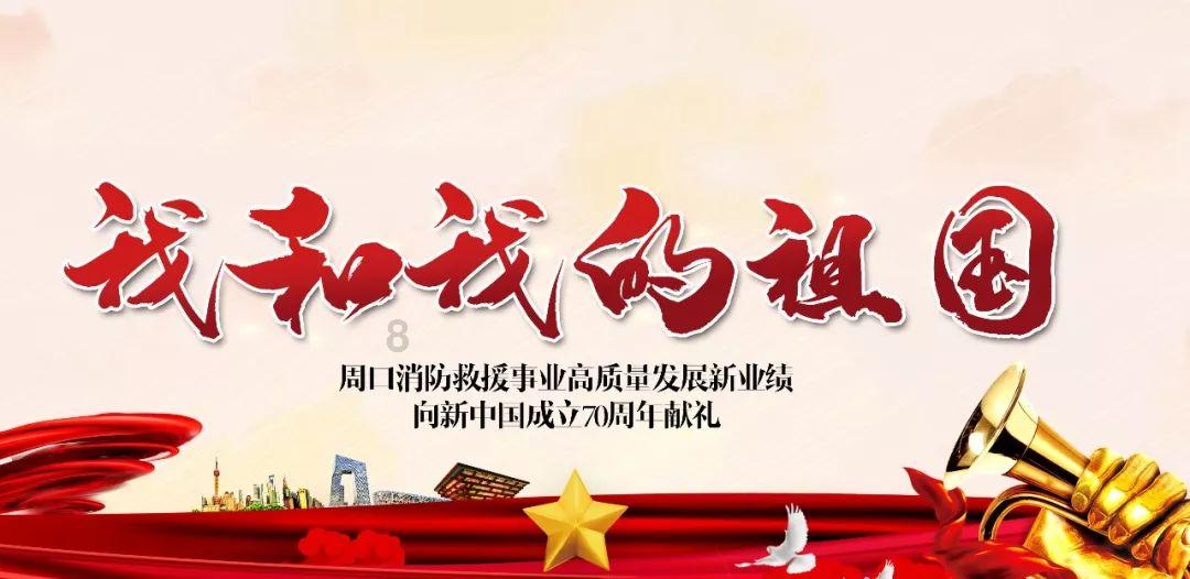 三国快打电脑版5