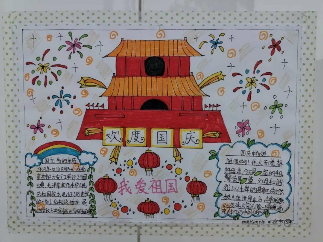 古剑奇谭OL