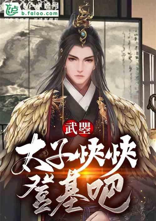 “认真休闲”：晚年生活不仅是打发时间